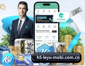 乐鱼 - leyu网页版 - 体育直播首页 APP 深度功能